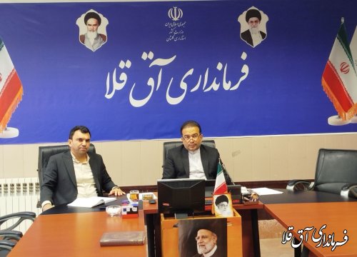 جلسه شورای برنامه ریزی استان برگزار شد .