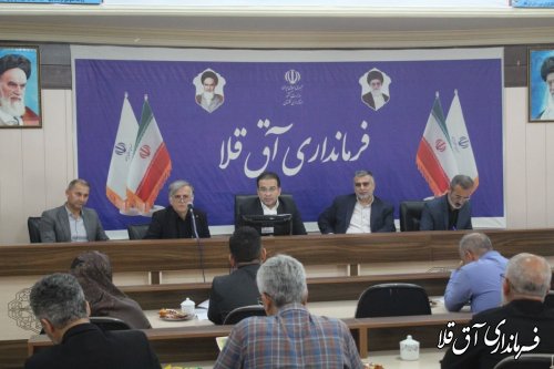 شورای اداری استان به ریاست دکتر زنگانه برگزار شد.